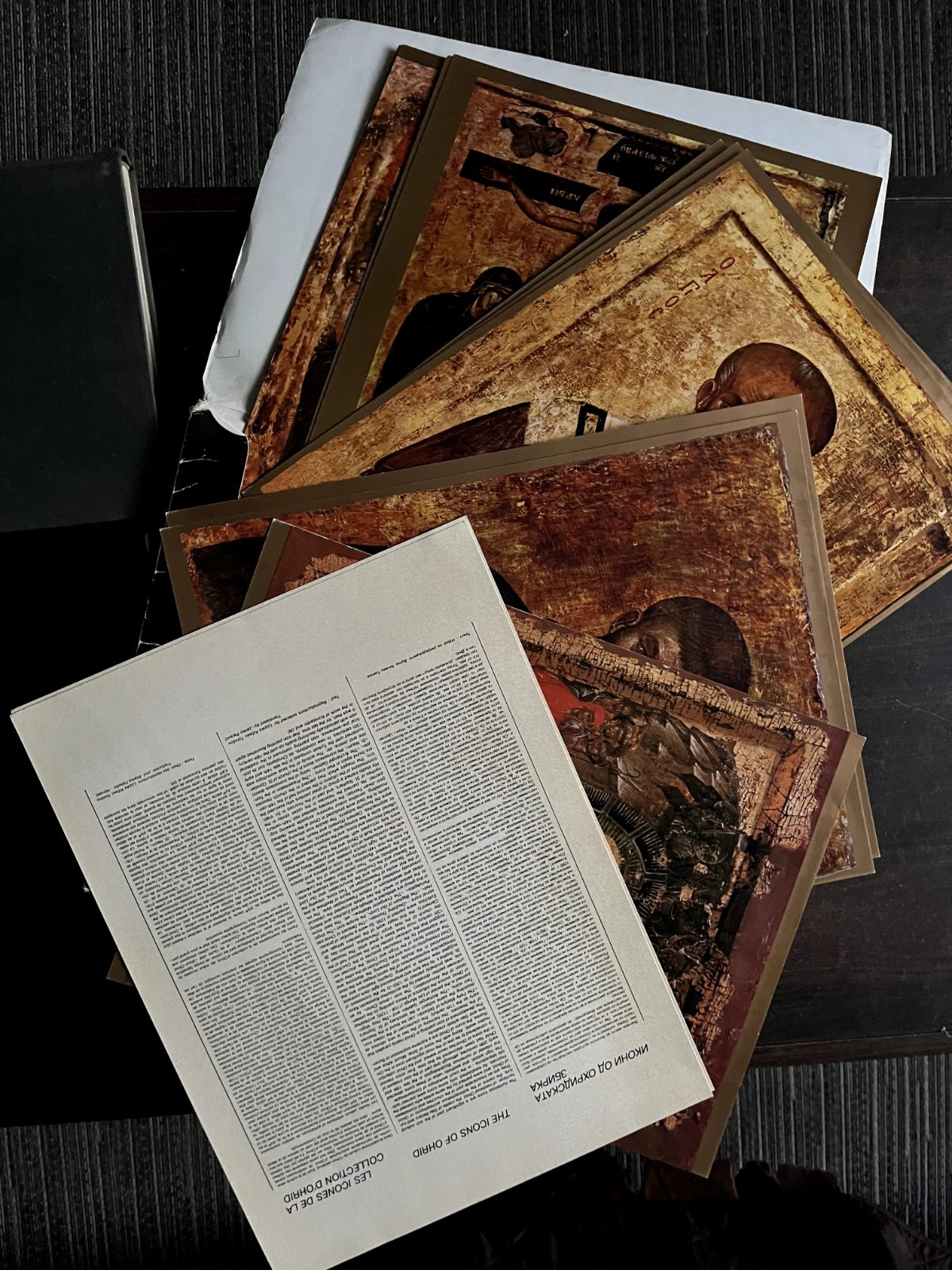 Ikoni od Ohridska zbirka / The Icons of Ohrid