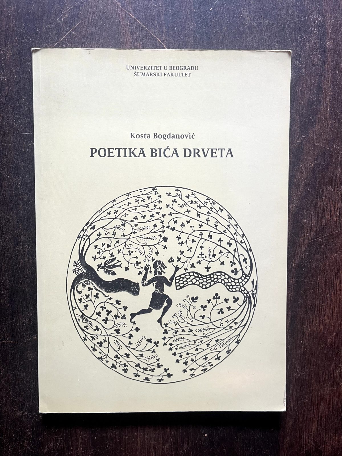 Poetika bica drveta