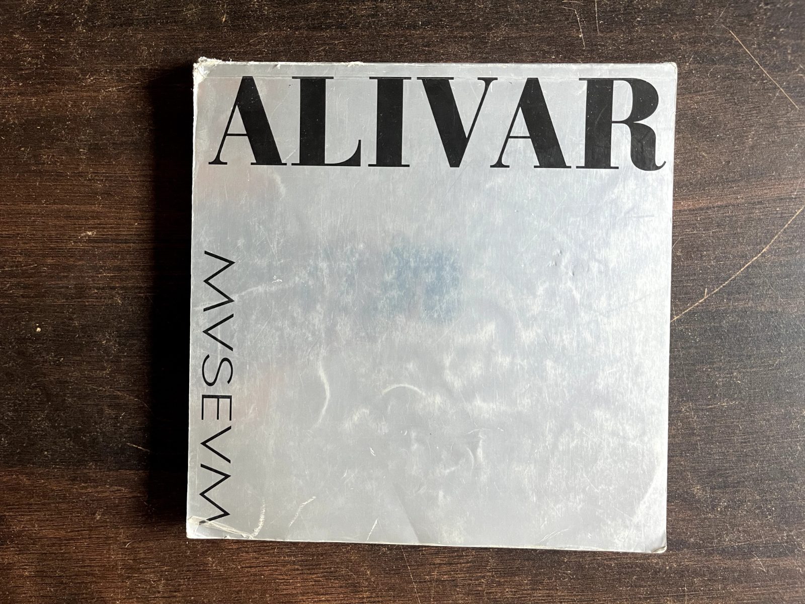 Alivar Museum