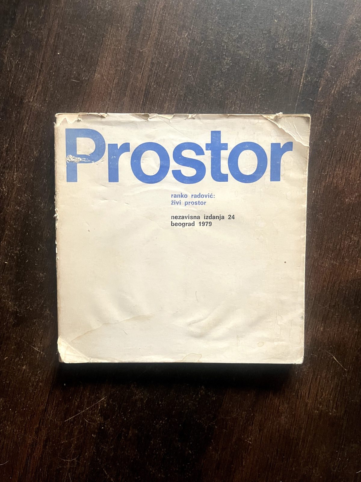 Prostor: Zivi prostor