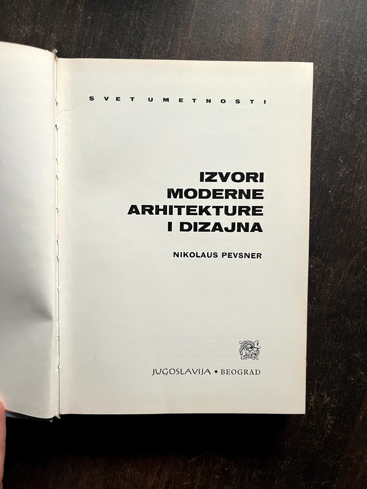 Izvori moderne arhitekture i dizajna