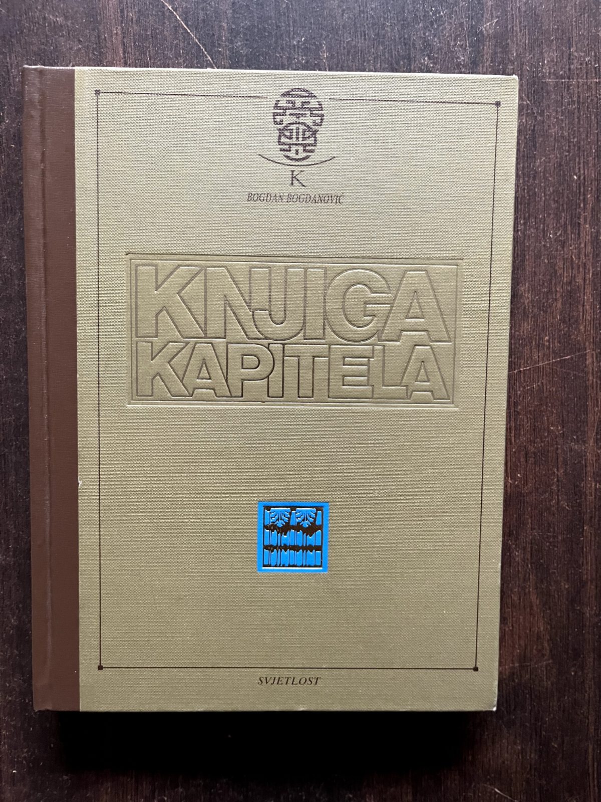 Knjiga kapitela