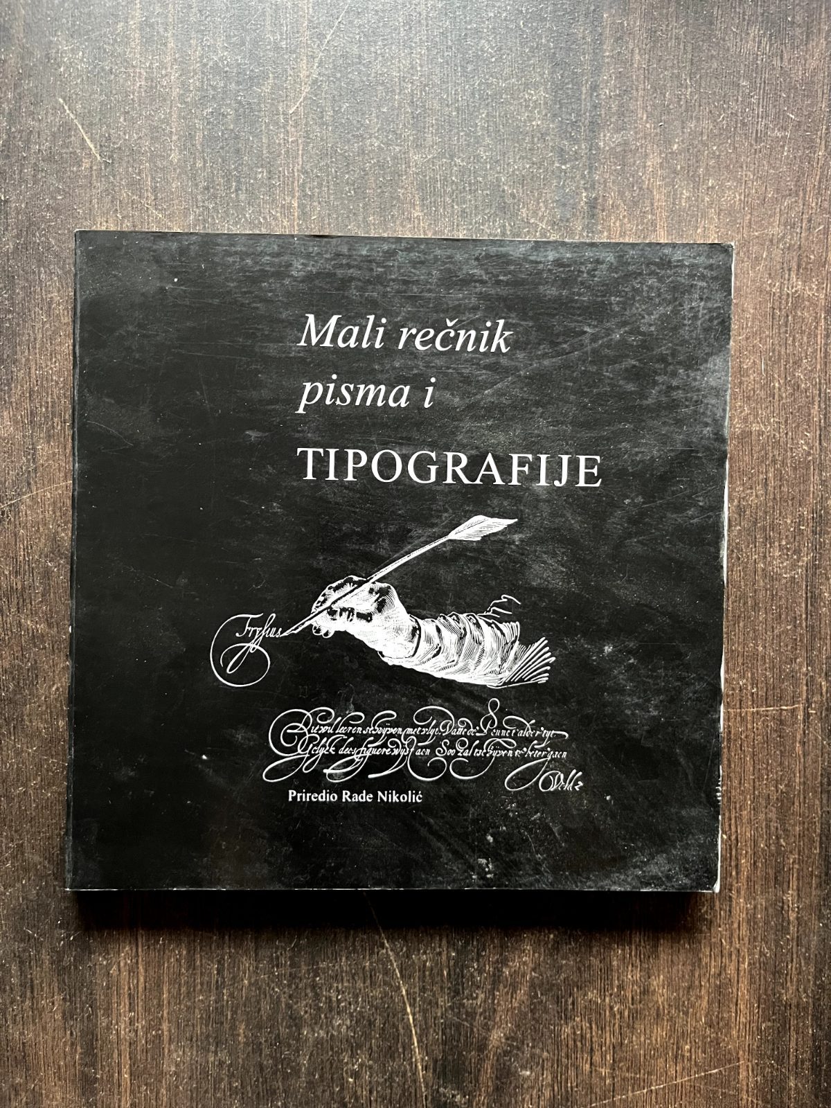 Mali recnik pisma i tipografije