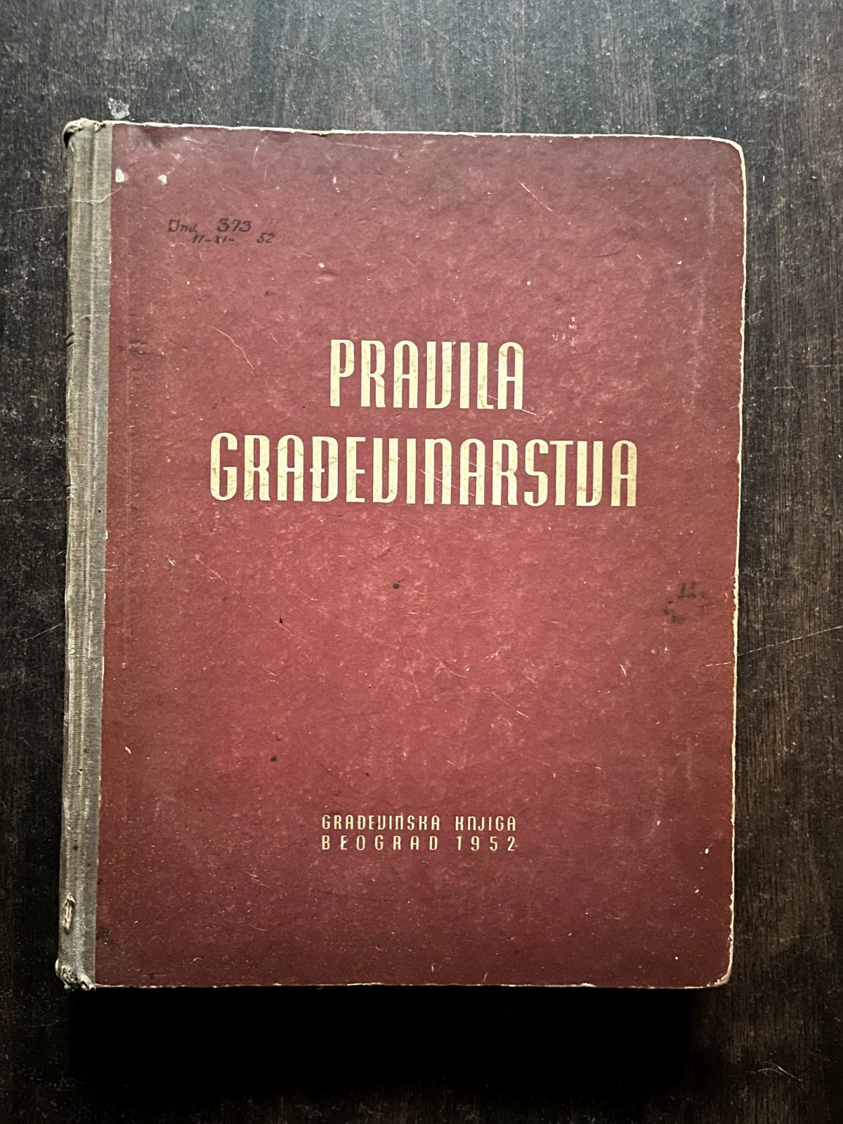 Pravila gradjevinarstva