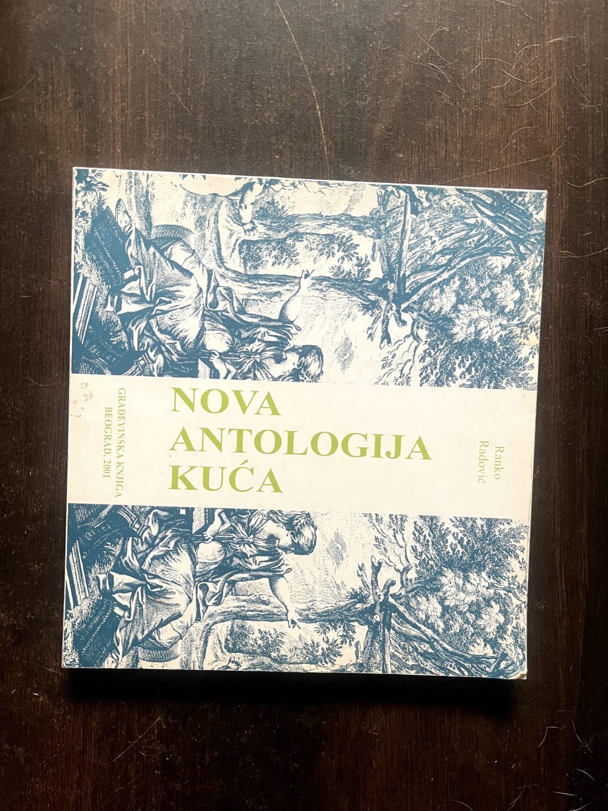Nova Antologija Kuca