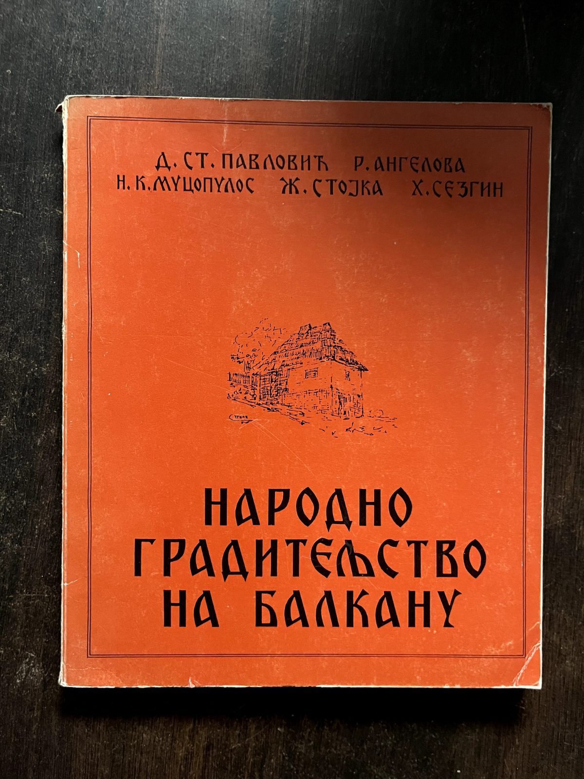 Narodno graditeljstvo na Balkanu