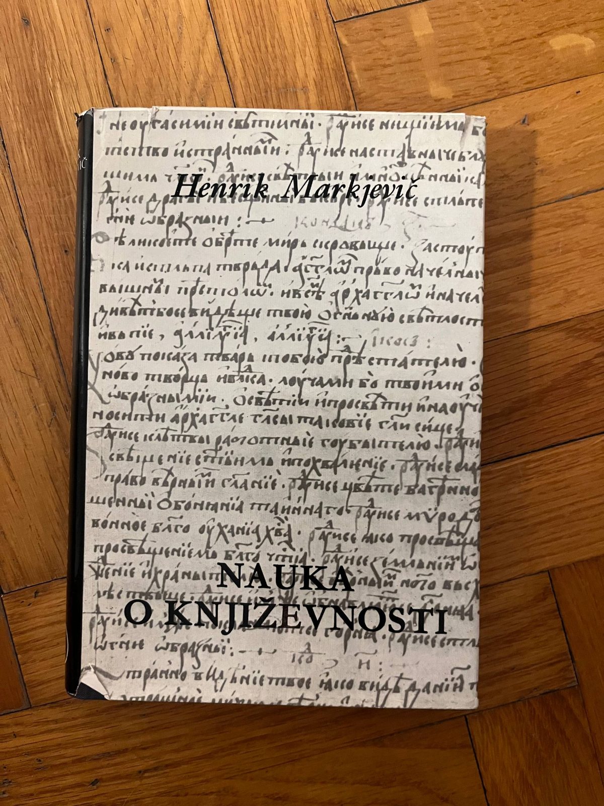 Nauka o književnosti