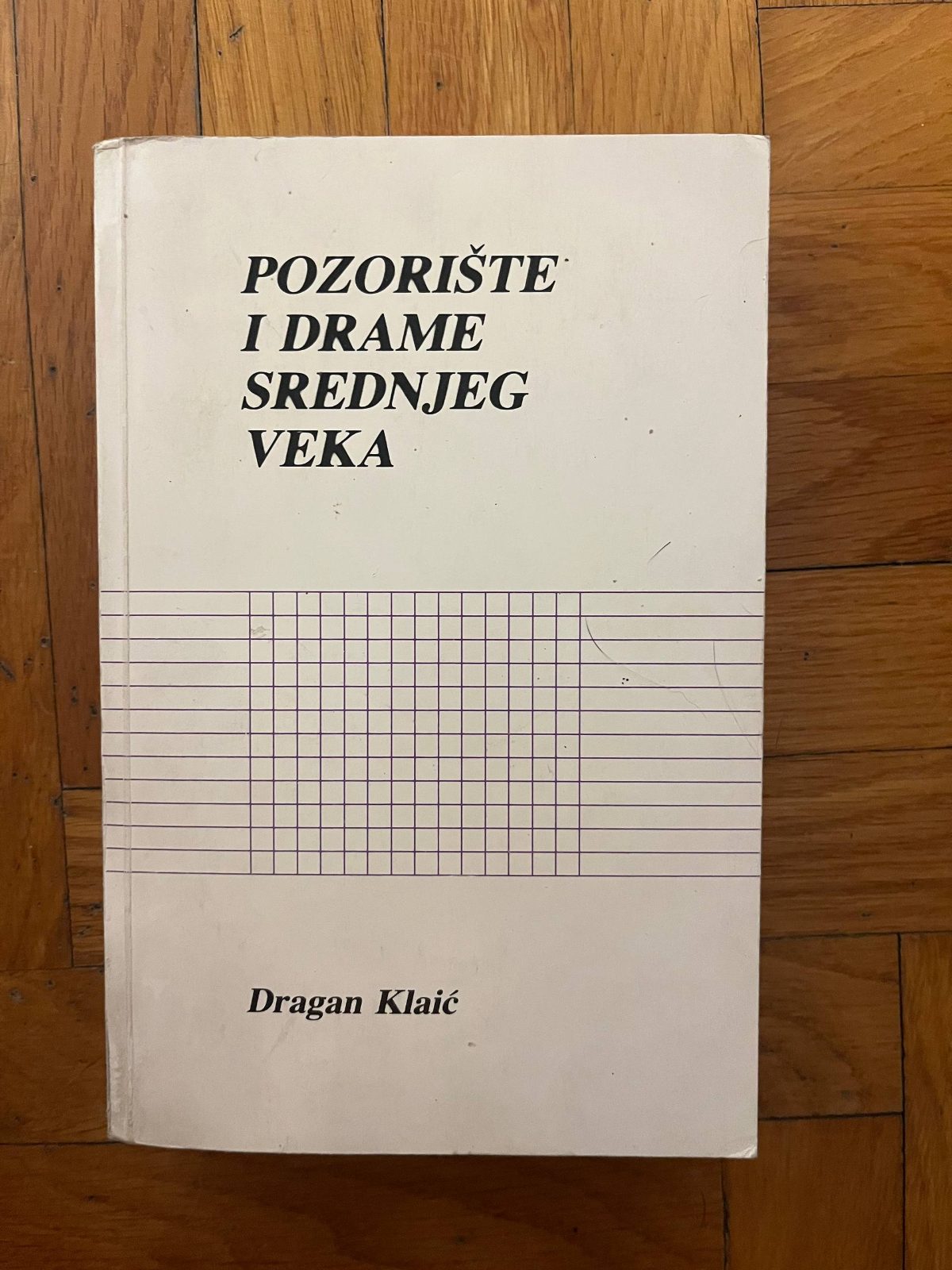 Pozorište i drame srednjeg veka